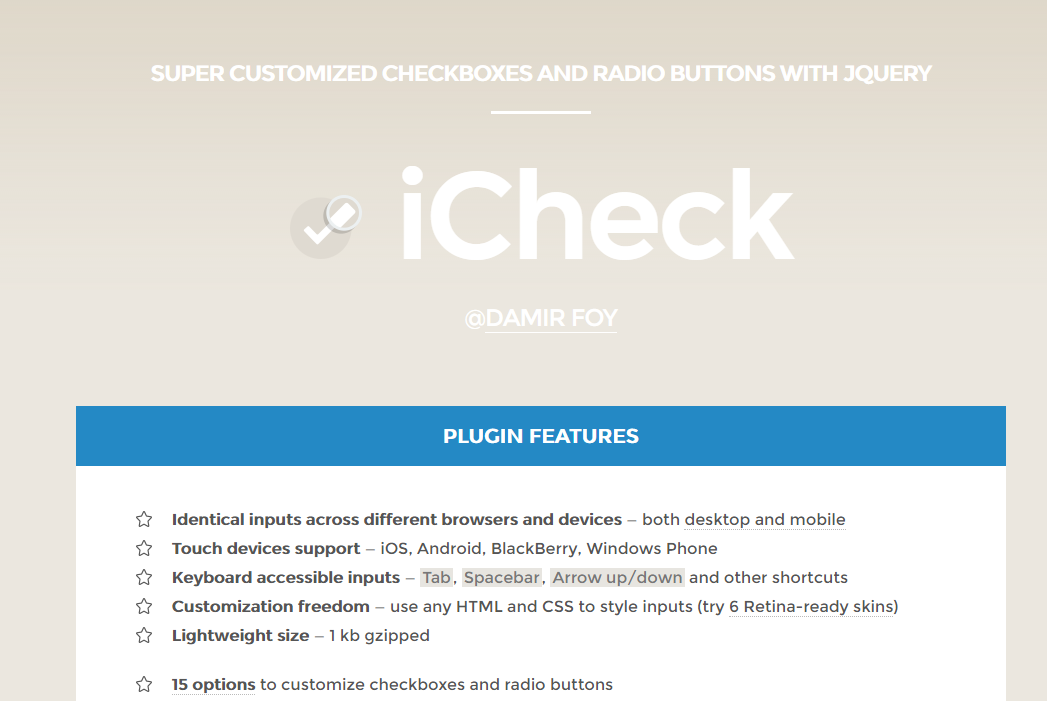 页面美化jQuery类库 – iCheckbox