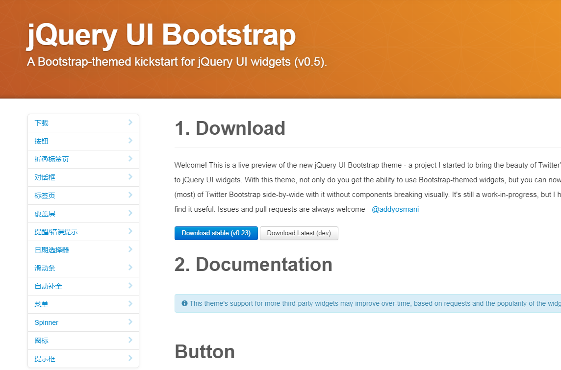 jQuery UI Bootstrap