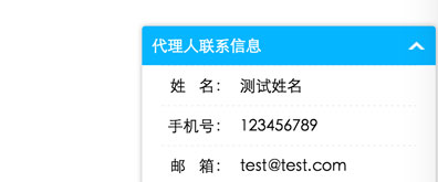 jQuery版简单易用的可拖动右下角浮动窗口