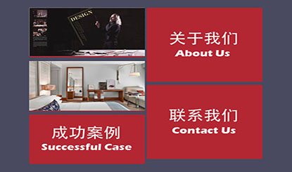 jQuery图片卡片翻牌动画特效