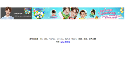 jQuery鼠标滑过图片动画滑动展开特效