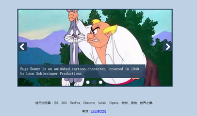 jQuery图片扑克牌切换焦点图代码