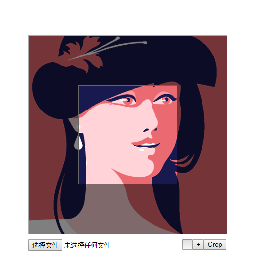 jQuery图像裁剪插件cropbox.js