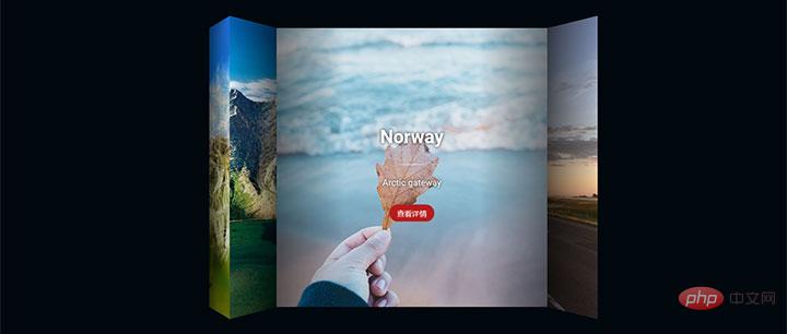 js+css3图片3D折纸效果切换展示特效