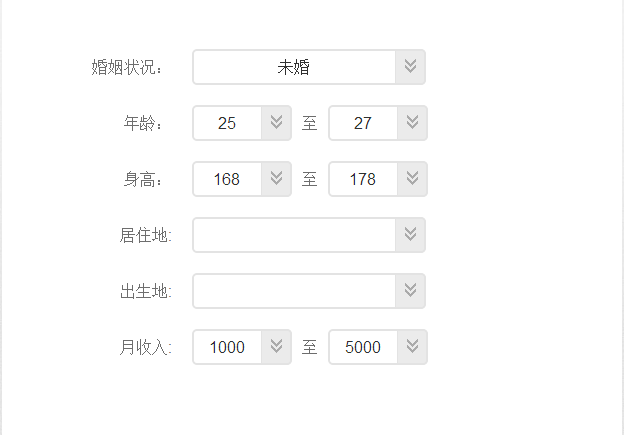 下拉框联动选择菜单代码