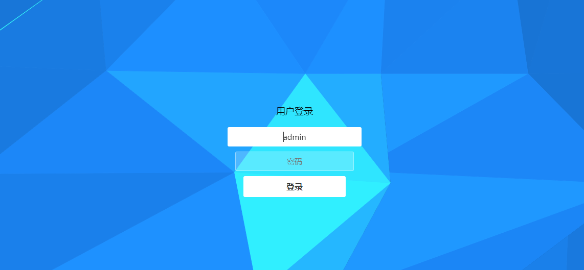 HTML5棱形背景动画网站登录框代码