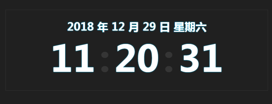 jQuery多功能年月日星期时间特效插件