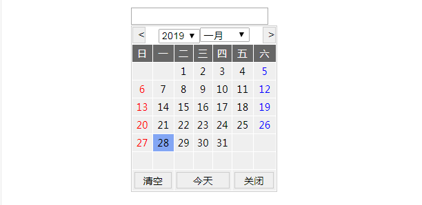 2019最新原生js实现的一款年月日日期选择特效插件