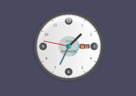 jQuery css3带日期时钟插件