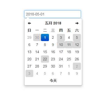带标记的日期选择器