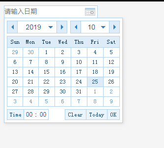 精确到秒的时间控件