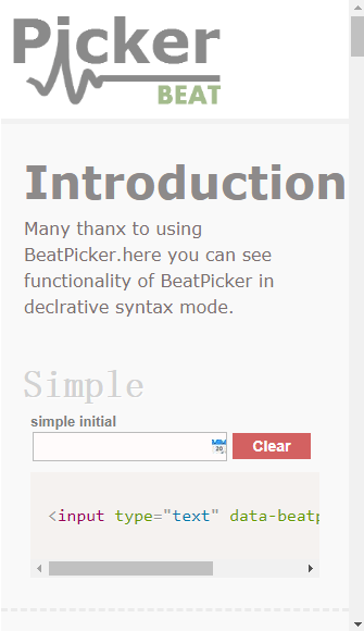 日期选择器插件beatpicker