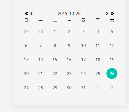 原生js日期插件