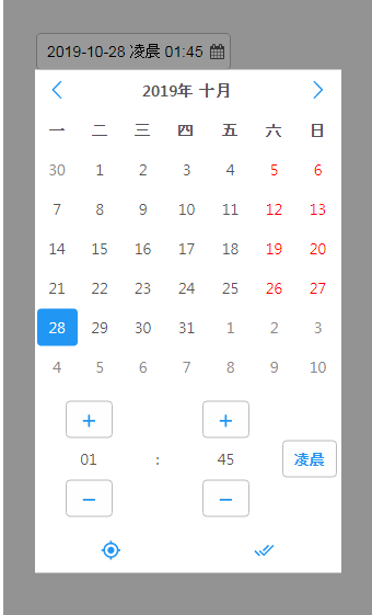 移动端日期时间选择插件Bootstrap DateTimePicker