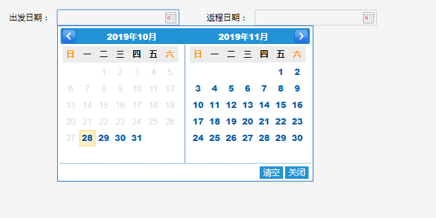 双日期选择插件doubleDate.js