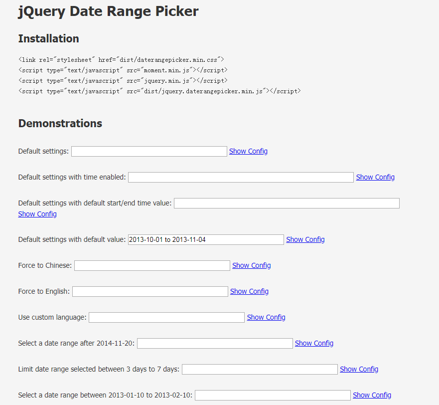 酒店住房日期选择插件jQuery Date Range Picker