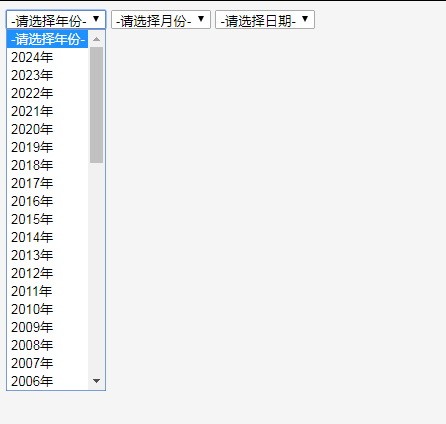 纯JS封装的年月日三级联动精简插件