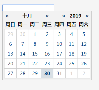 日期选择插件