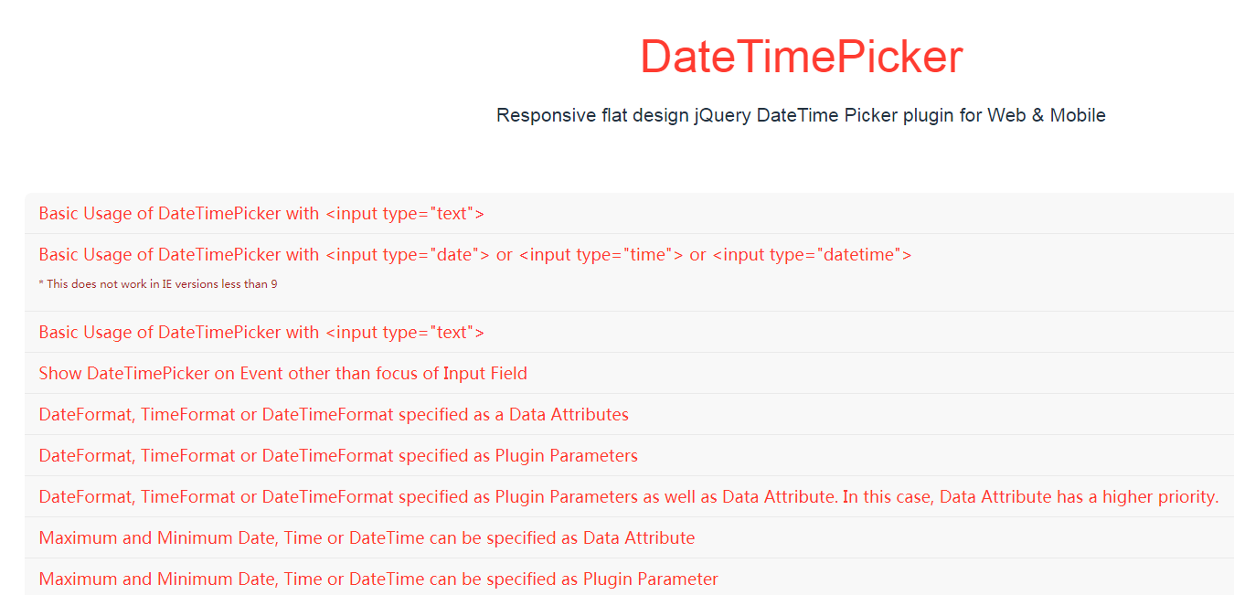 日期插件DateTime Picke