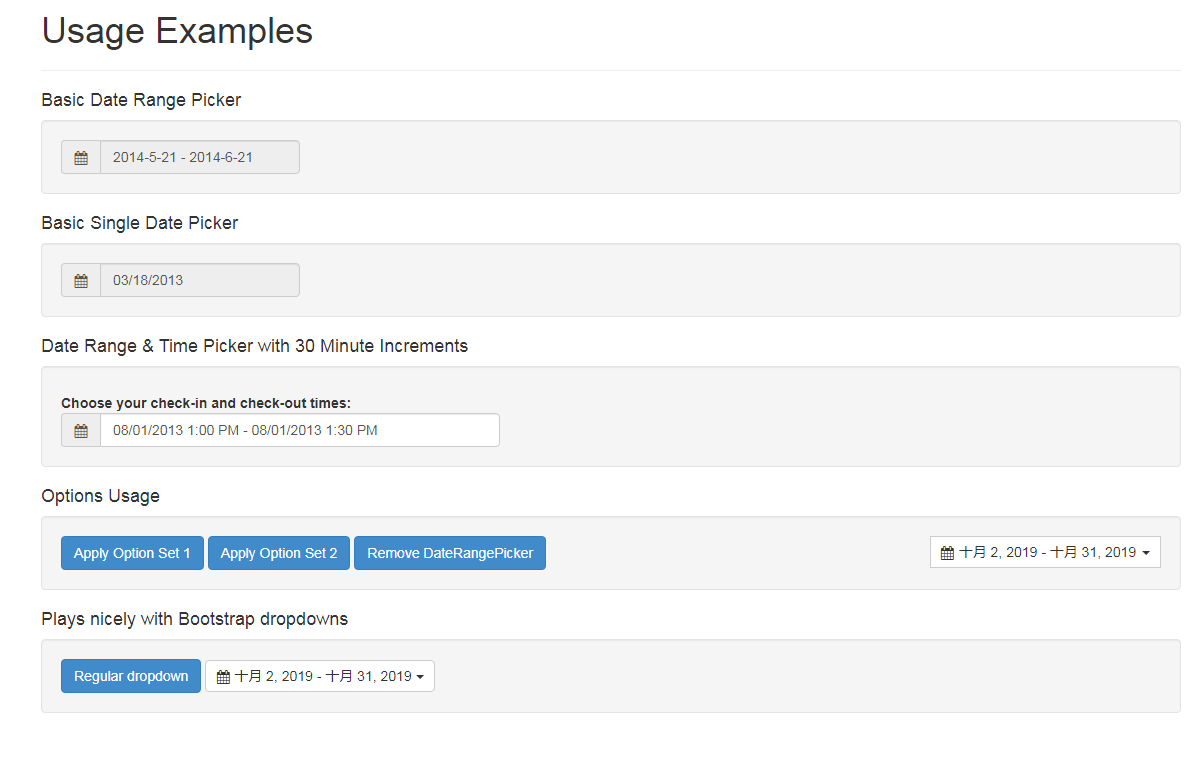 bootstrap-daterangepicker日期范围选择控件
