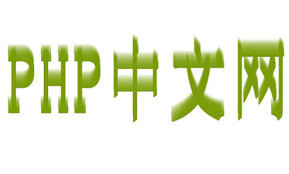 jquery实现叠层3D文字特效