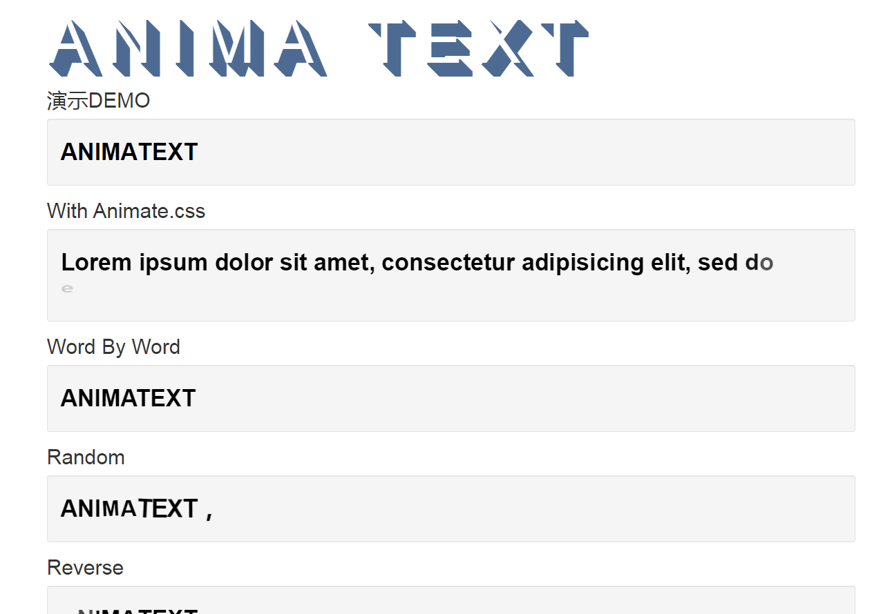 jQuery+css3酷炫的文字动画特效