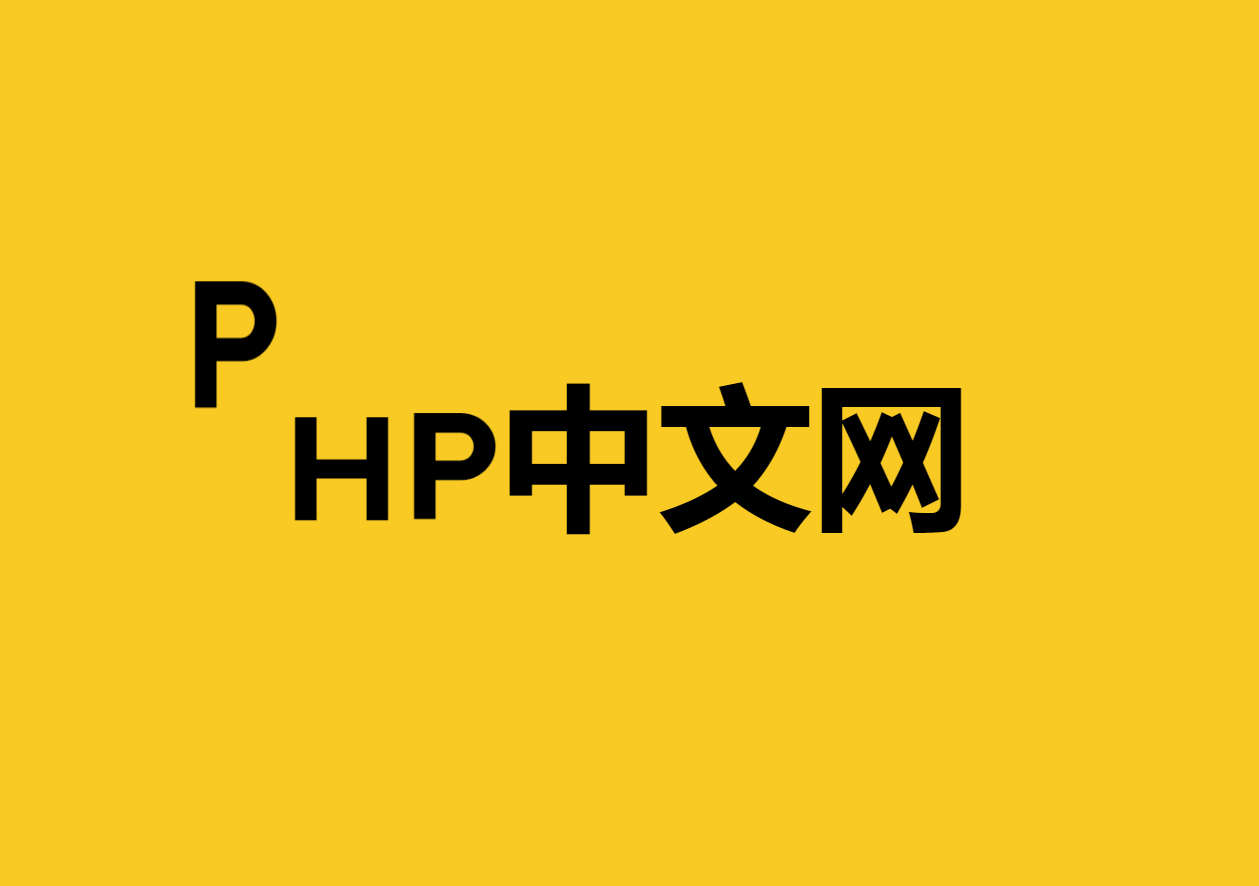 活泼跳跃的文本动画特效