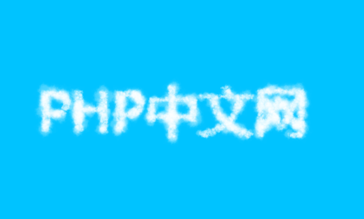 Three.js可自定义立体云文字特效