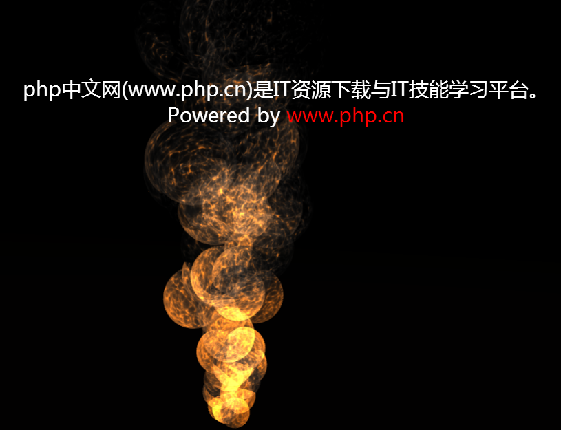 跟随鼠标晃动带视差特效3D火焰canvas动画