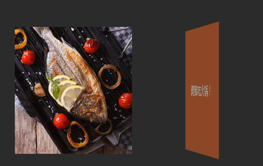 jQuery图片翻转展示背面效果
