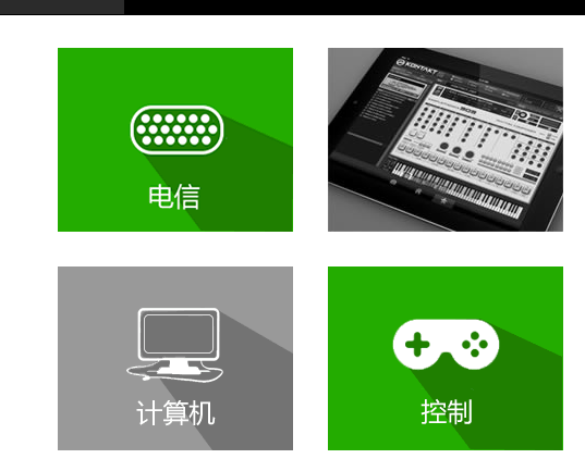 JS图片翻动展示效果