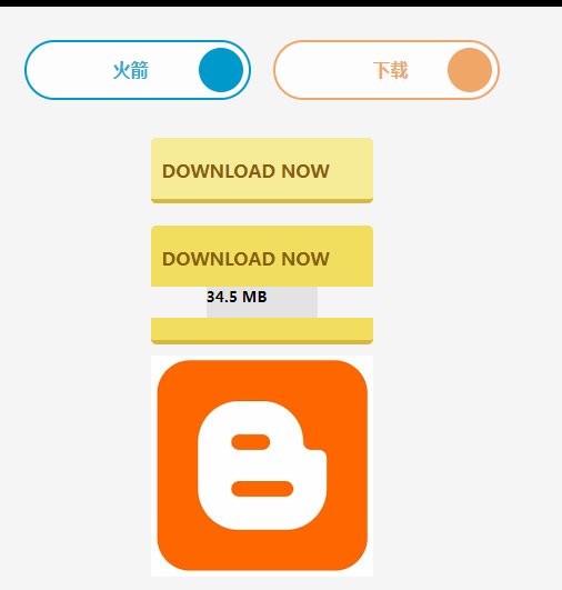 简单好用的鼠标悬停动画按钮