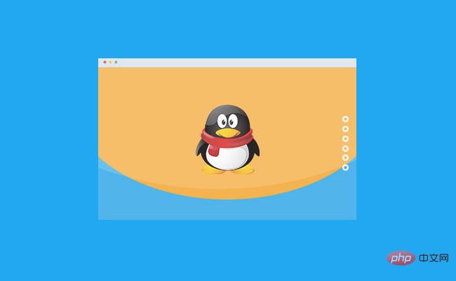 jQuery+CSS3弹性过渡全屏翻页特效