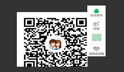 有道学堂带二维码jQuery特效