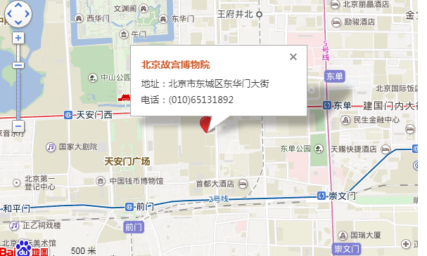 jQuery的百度地图自定义标注信息代码