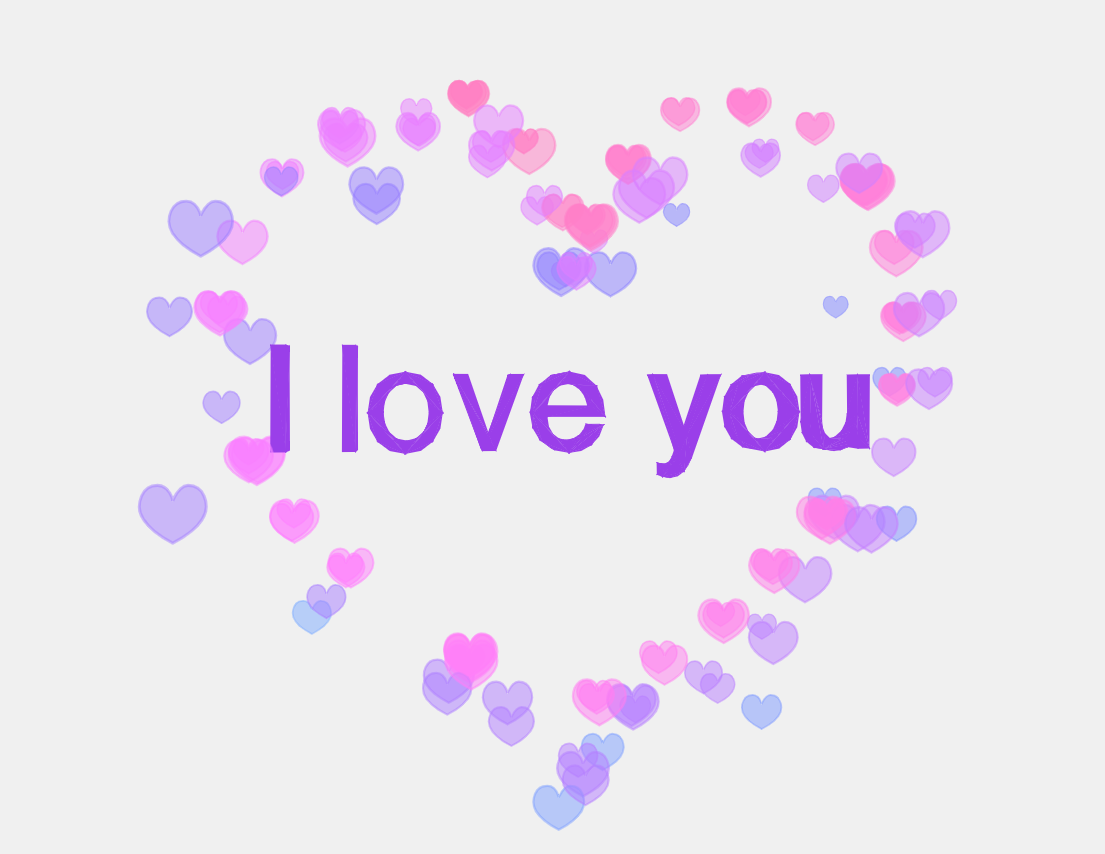 js七夕爱心表白动画特效