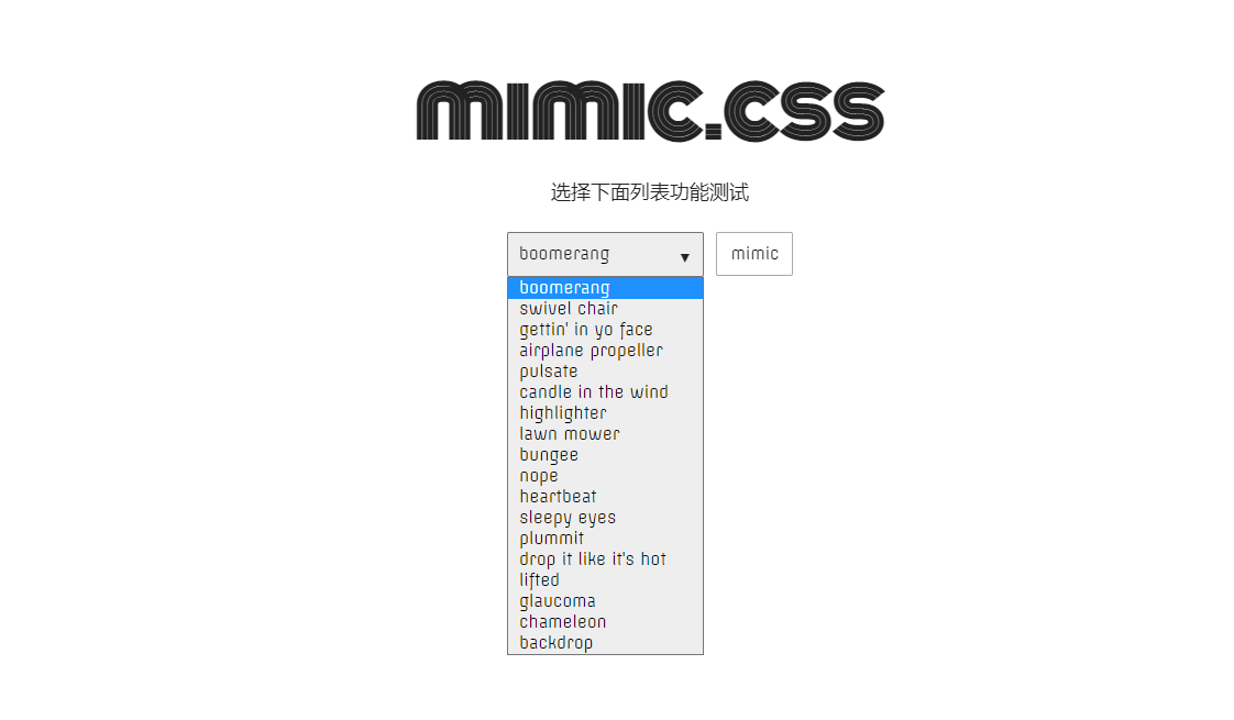mimic.css动画库样式表制作各种酷炫文字动画特效