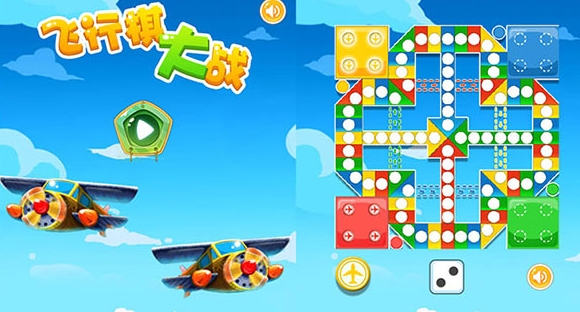 HTML5网页版飞行棋游戏代码