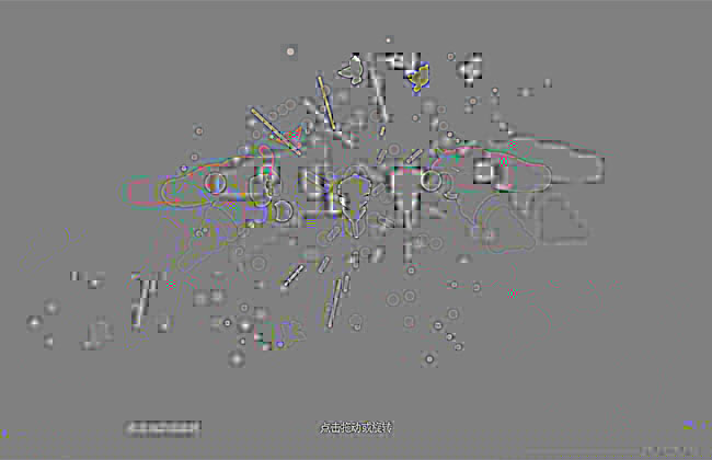 HTML5音乐盒卡通人物动画特效