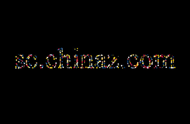 HTML5-Canvas粒子文字特效