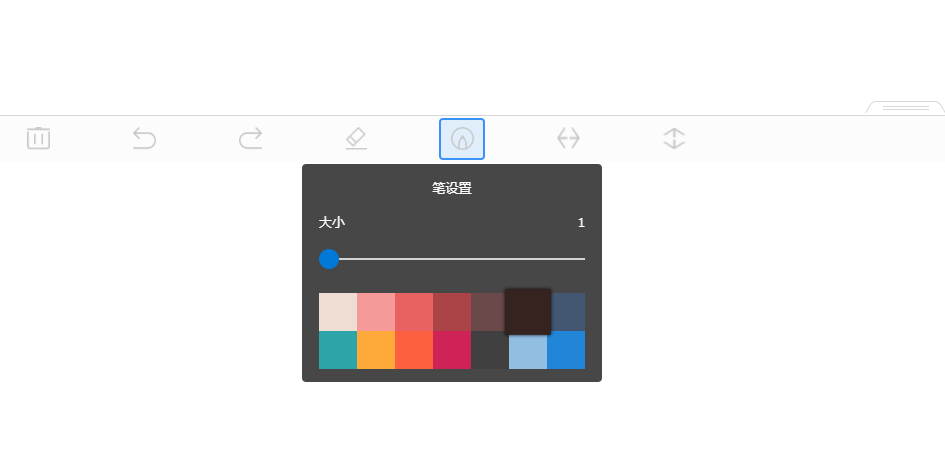 html5 canvas简单的网页签名画板代码