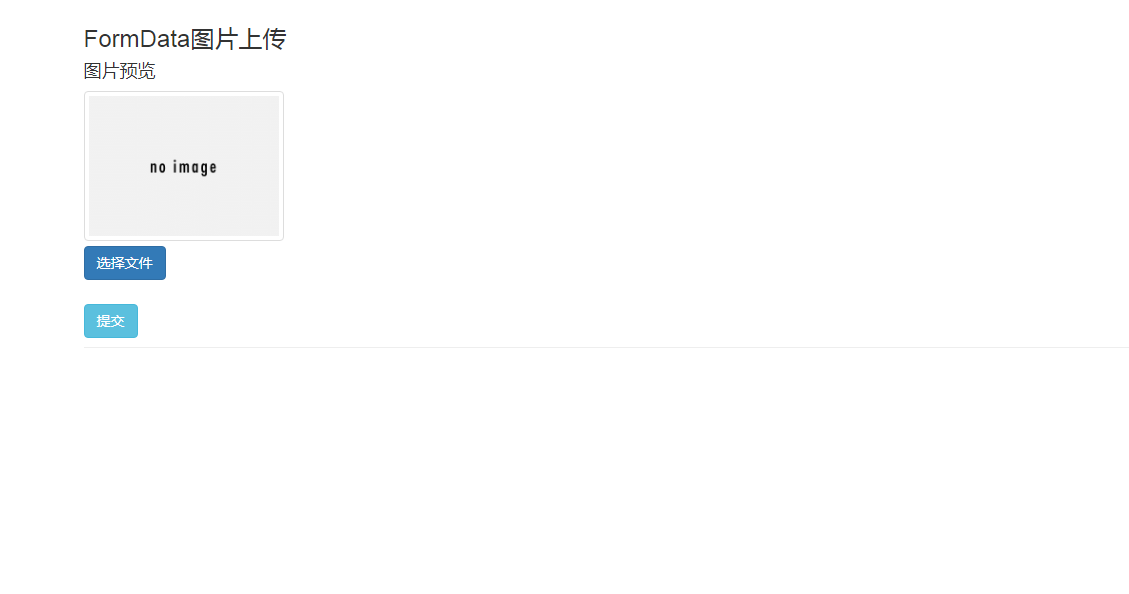 CSS3实现的FormData图片上传插件