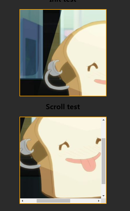 滚动插件ScrollBooster