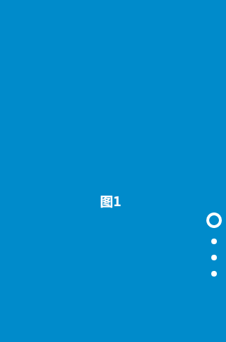 全屏滚动插件XSwitch