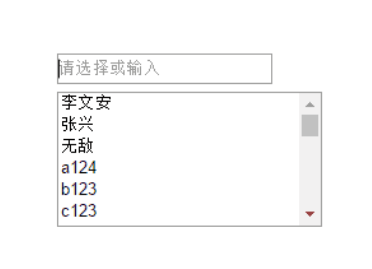 jquery模糊查询