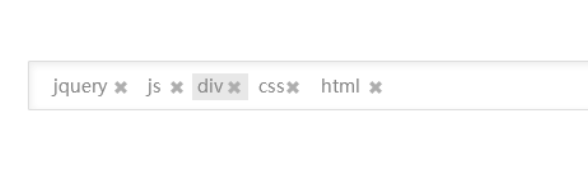 多值输入插件 jQuery Manifest