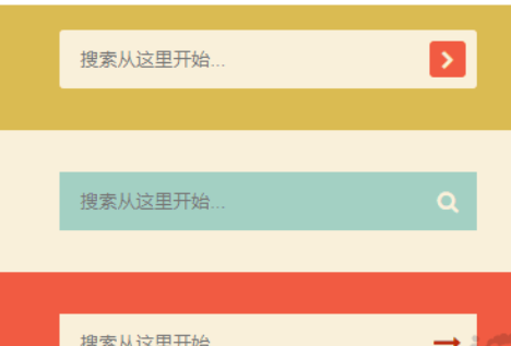7种CSS3搜索框样式