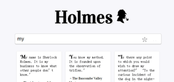 快速内容搜索插件holmes.js