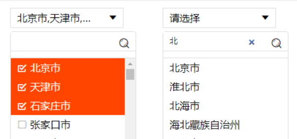 下拉框多选插件verSelector.js