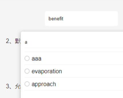 移动端自定义select插件Ansel